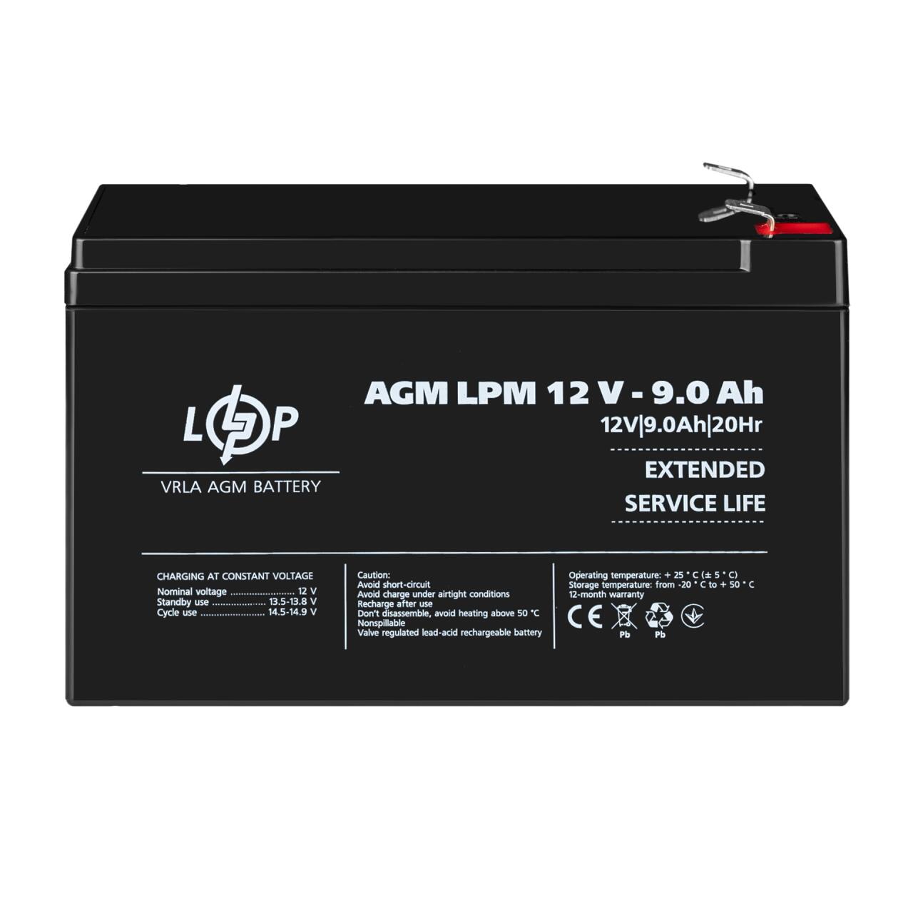 ���������� AGM LPM 12V - 9 Ah