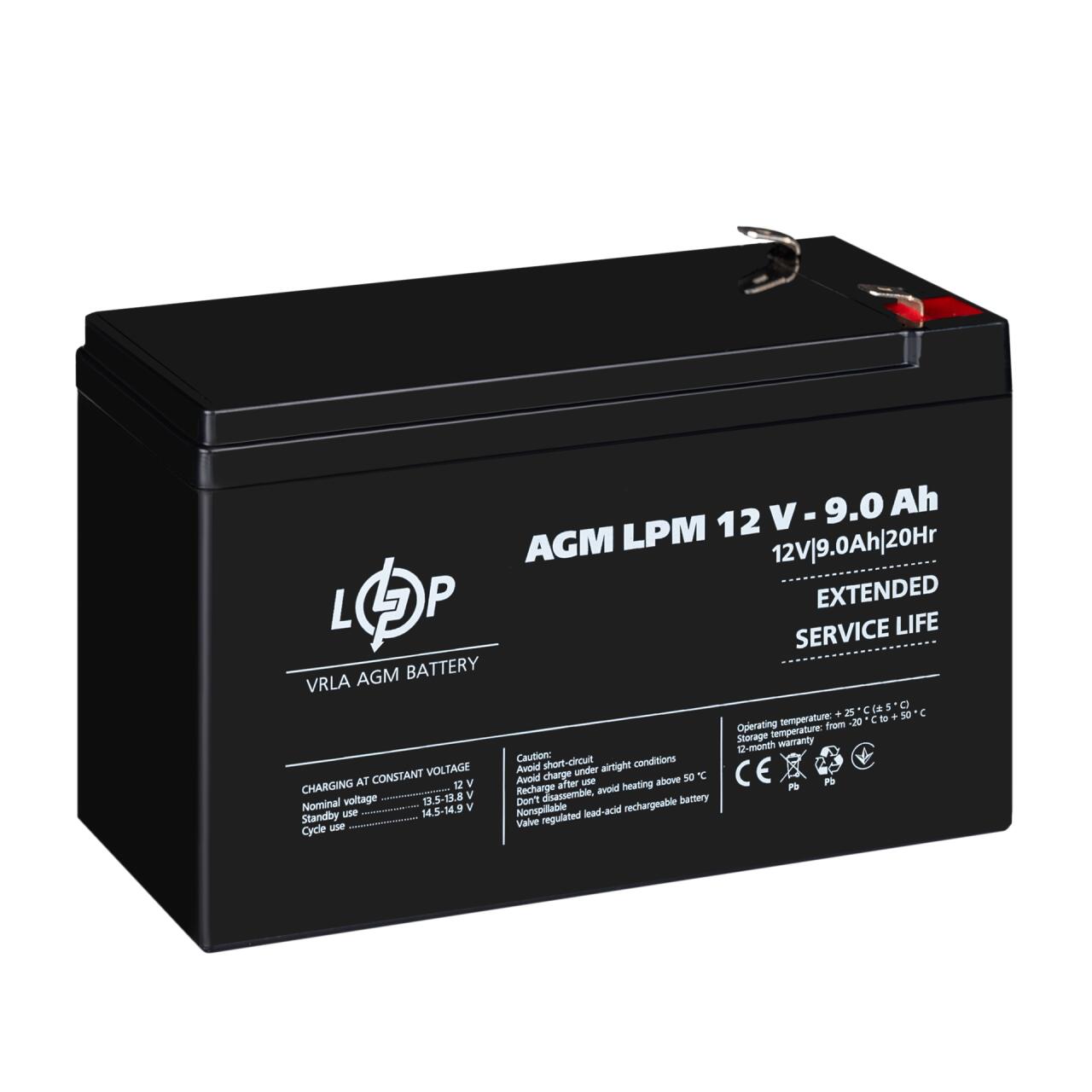 ���������� AGM LPM 12V - 9 Ah