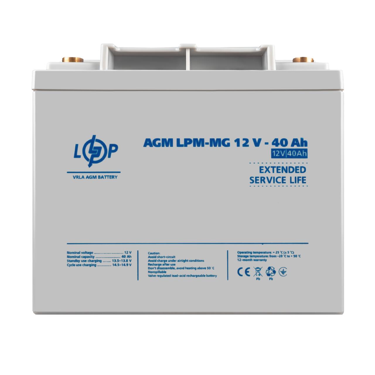 Акумулятор мультигелевий LPM-MG 12V - 40 Ah Акумулятор мультигелевий LPM-MG 12V - 40 Ah