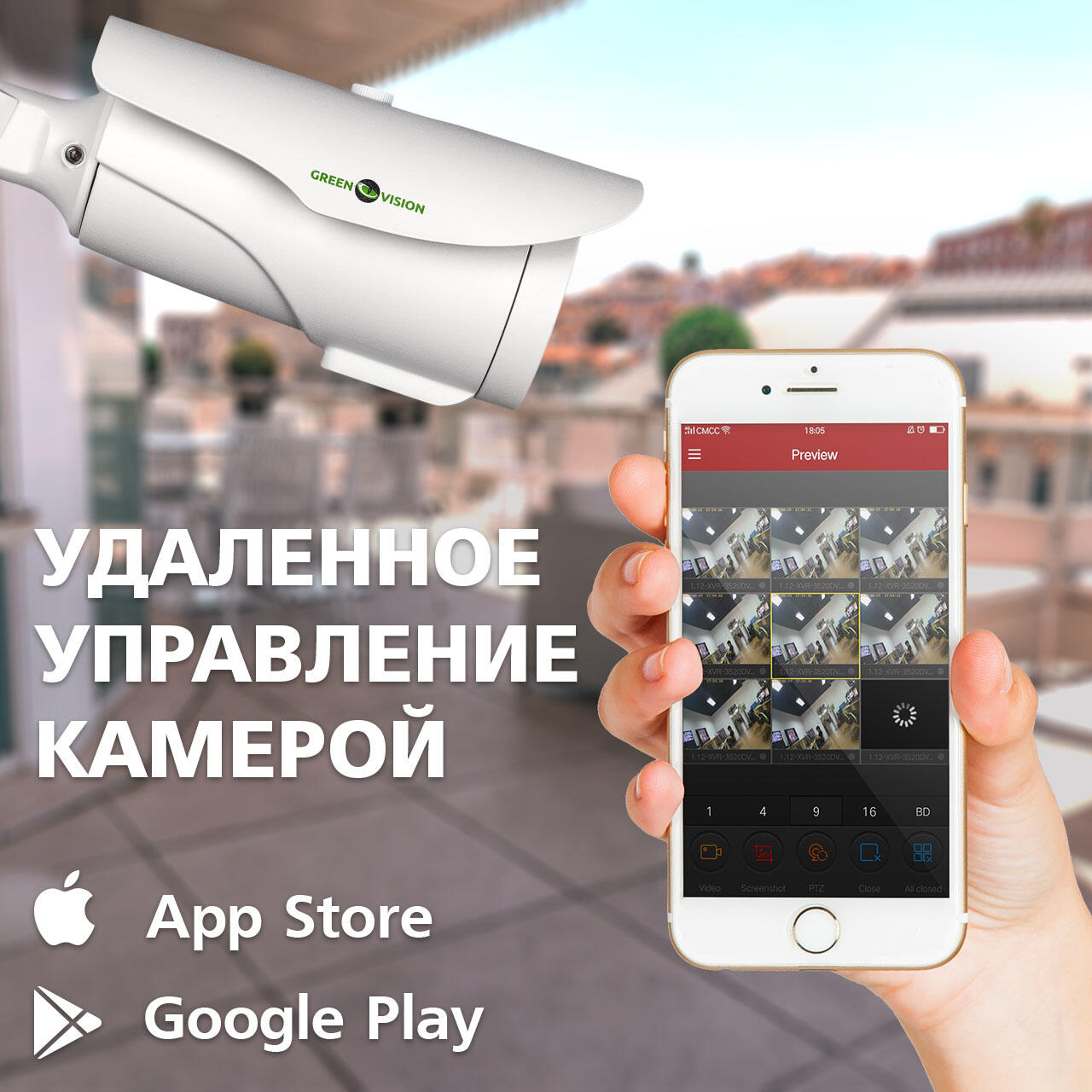 �������� IP ������ GV-006-IP-E-COS24V-40 3MP POE