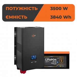 �������� ���������� �������� LogicPower ��� 3500W + ���� (LiFePO4) ������� 3840 Wh