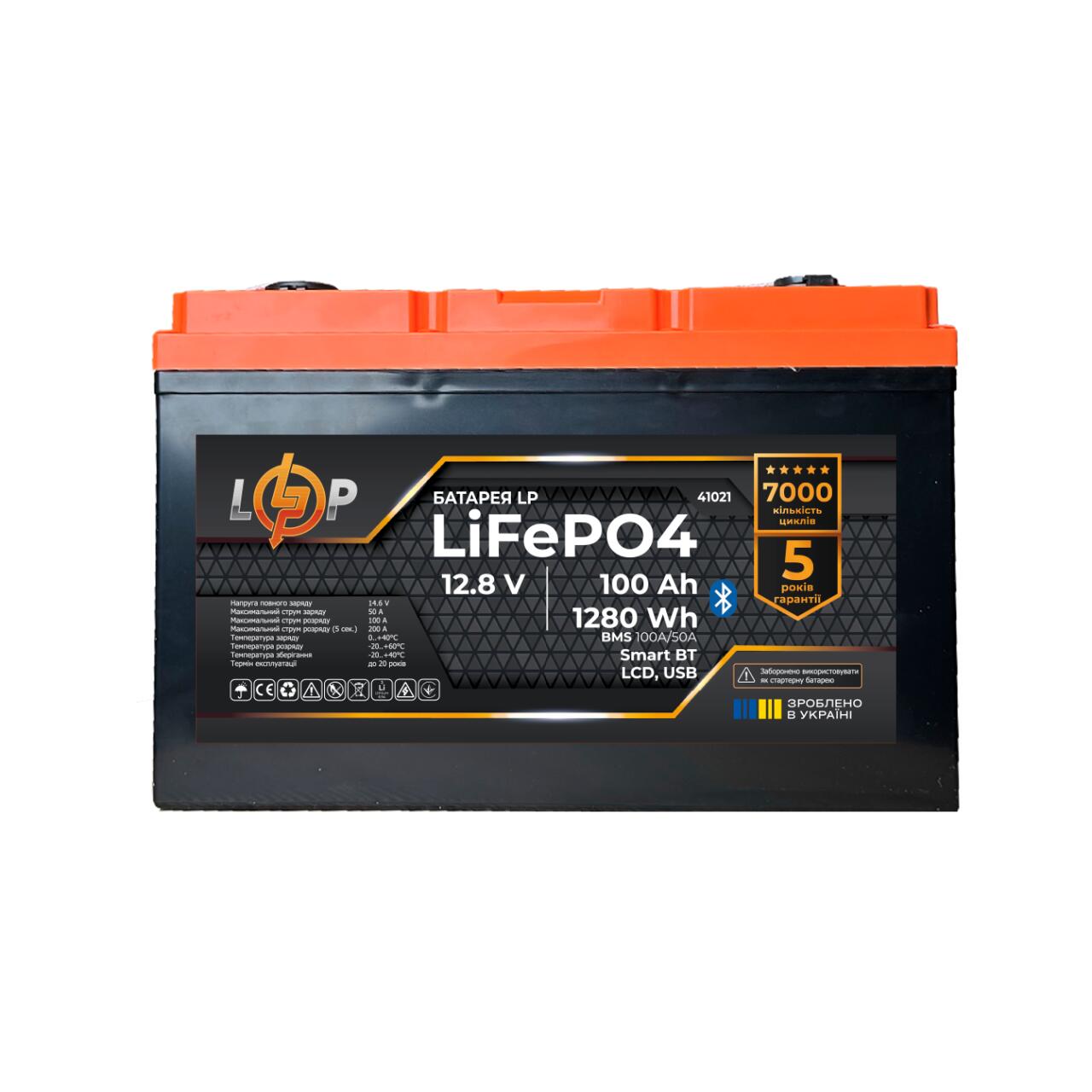 ���������� LP LiFePO4 12,8V - 100 Ah (1280Wh) (BMS 100A/50�) ������� LCD USB Smart BT