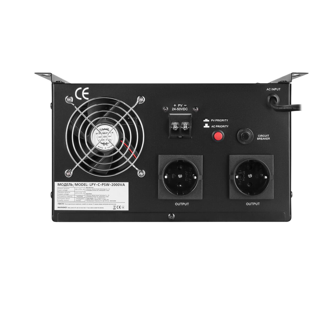 �������� �������� (���) LogicPower LPY-C-PSW-2000VA (1400W) MPPT24V