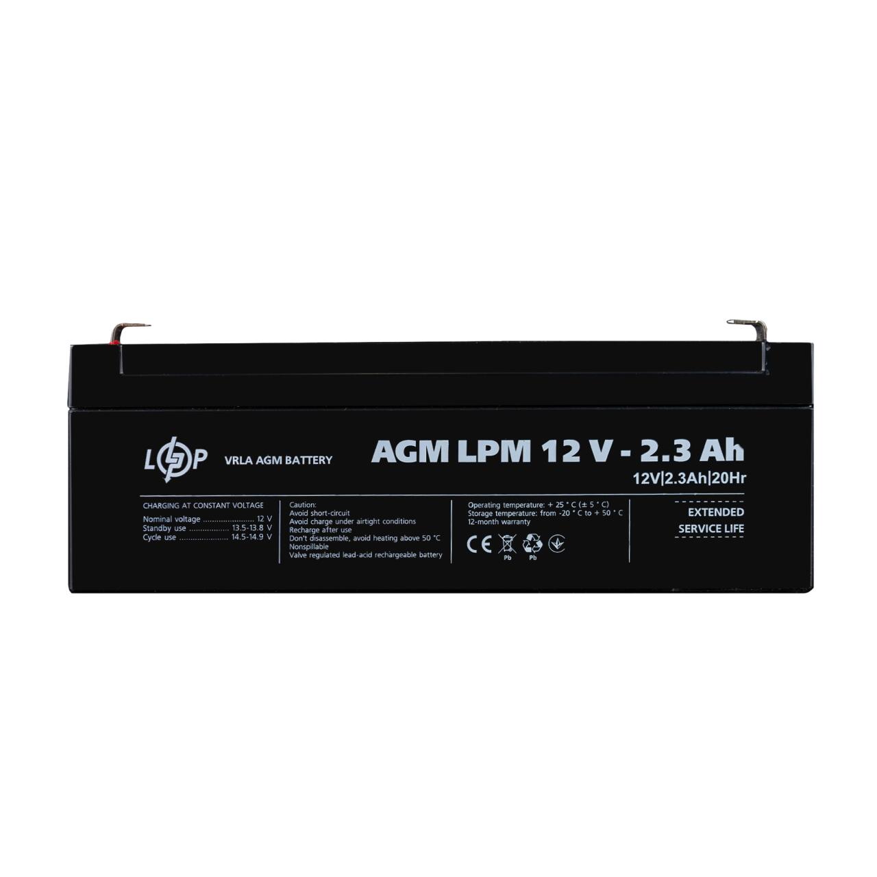 Акумулятор AGM LPM 12V - 2.3 Ah Акумулятор AGM LPM 12V - 2.3 Ah