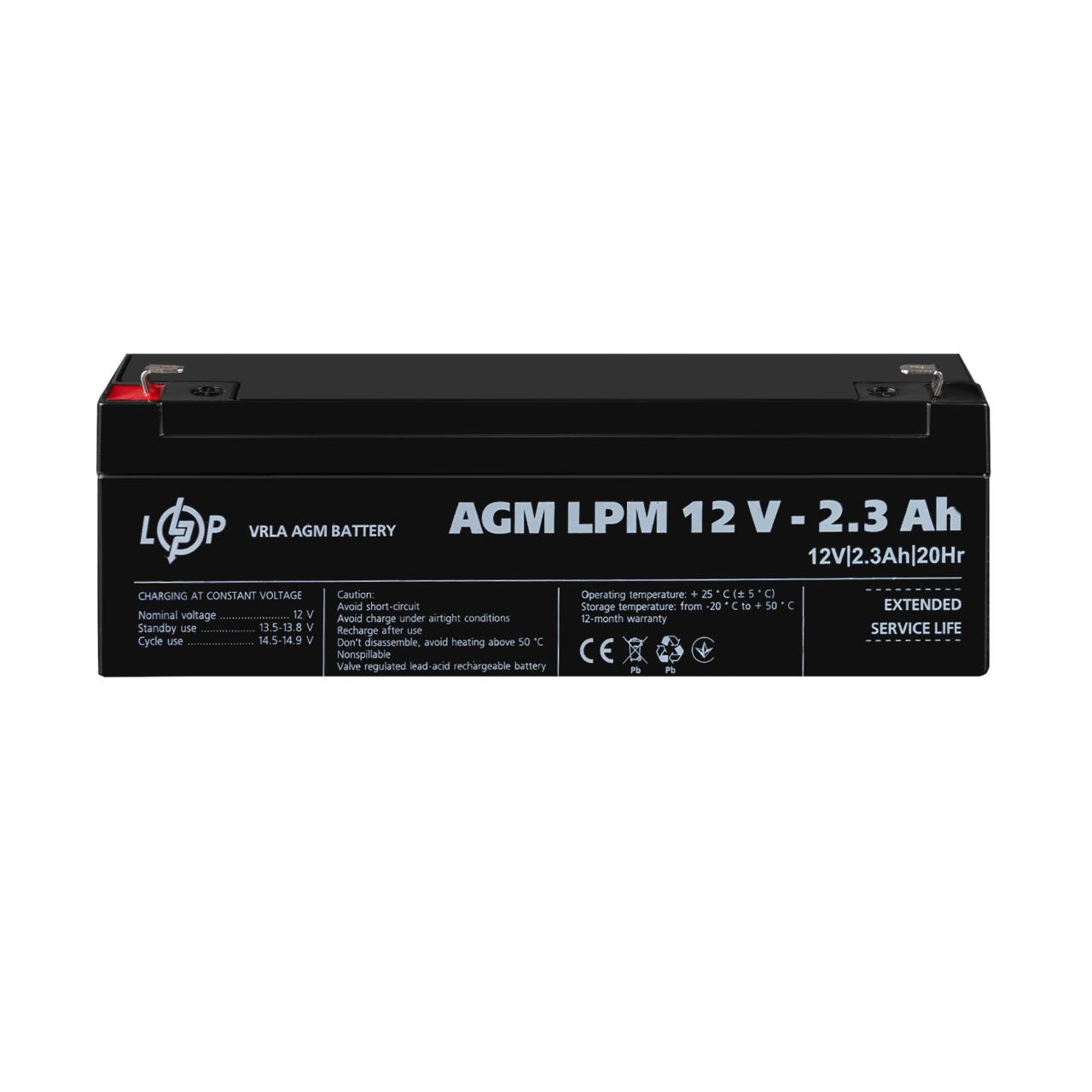 Акумулятор AGM LPM 12V - 2.3 Ah Акумулятор AGM LPM 12V - 2.3 Ah