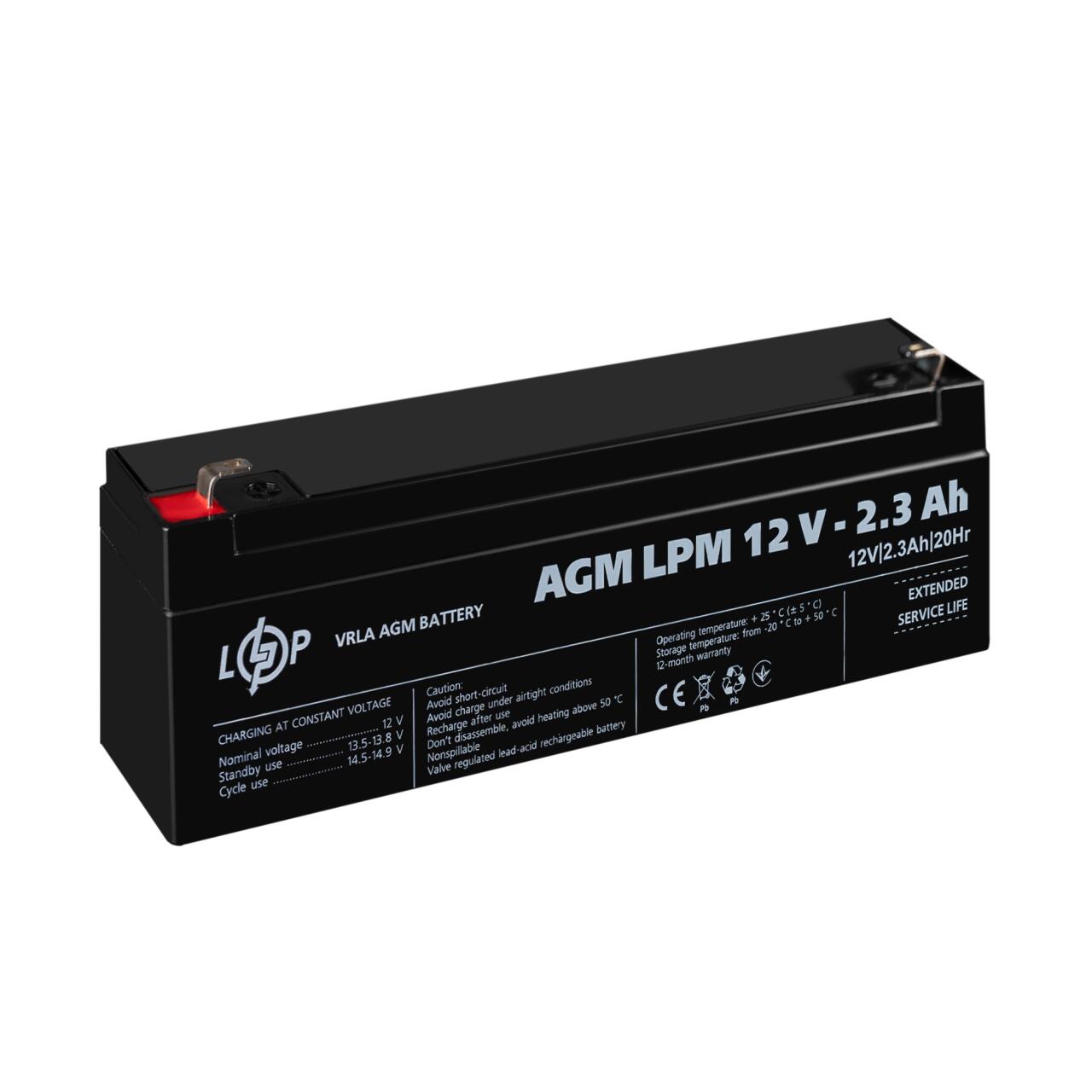 Акумулятор AGM LPM 12V - 2.3 Ah Акумулятор AGM LPM 12V - 2.3 Ah