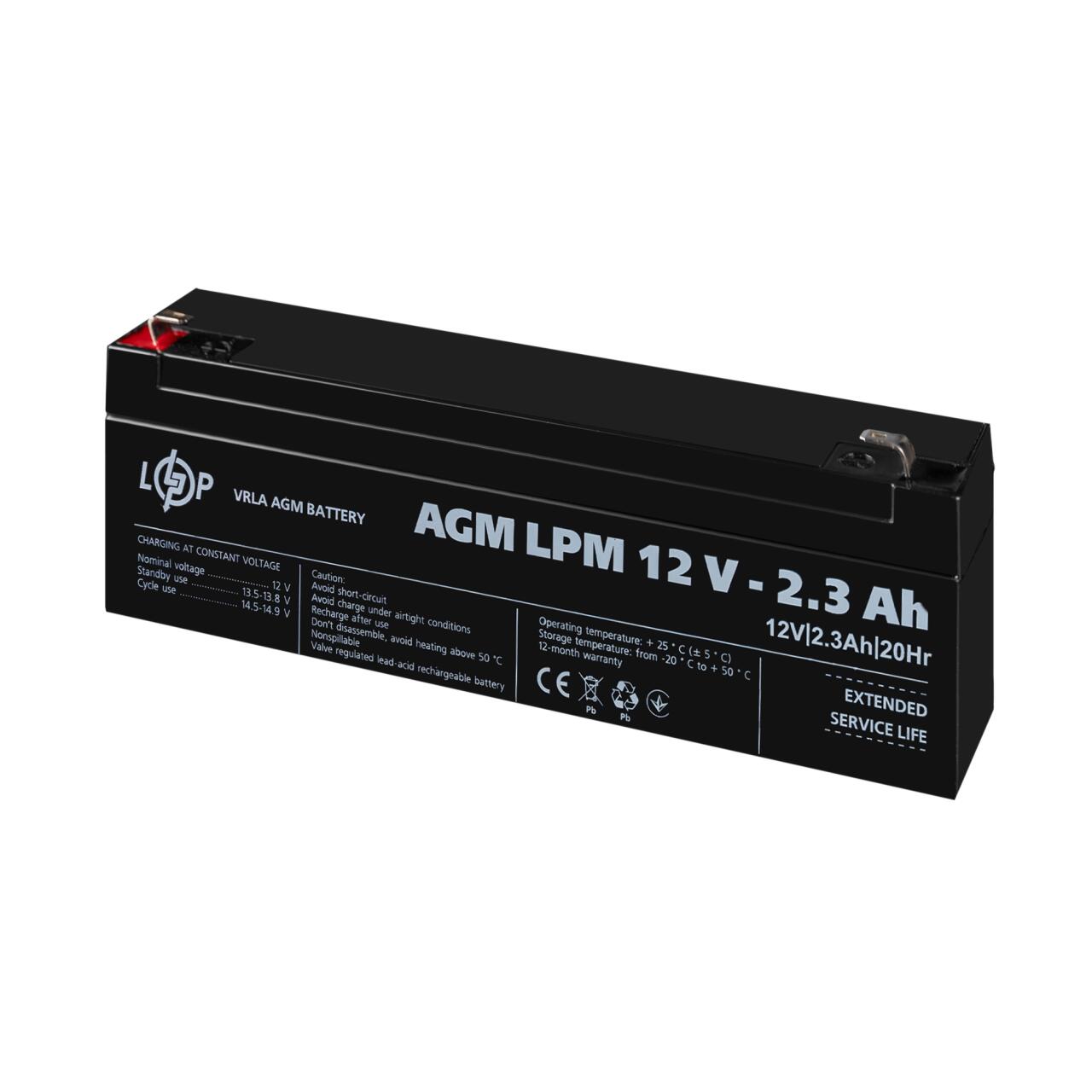 Акумулятор AGM LPM 12V - 2.3 Ah Акумулятор AGM LPM 12V - 2.3 Ah