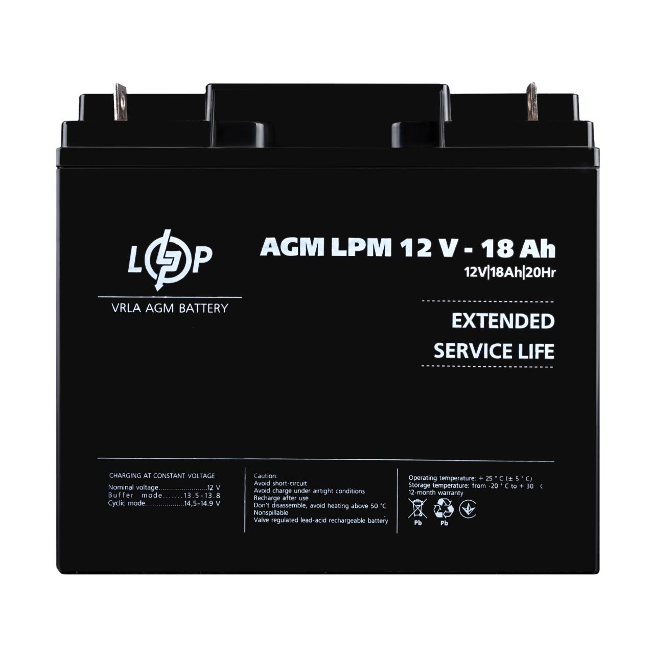 ���������� AGM LPM 12V - 18 Ah
