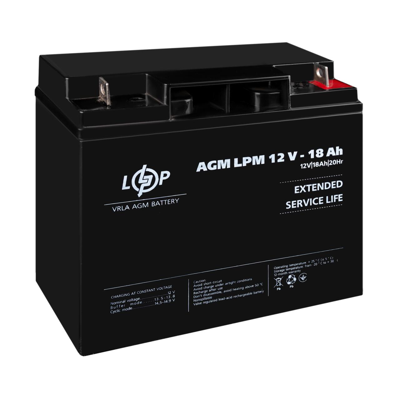 ���������� AGM LPM 12V - 18 Ah