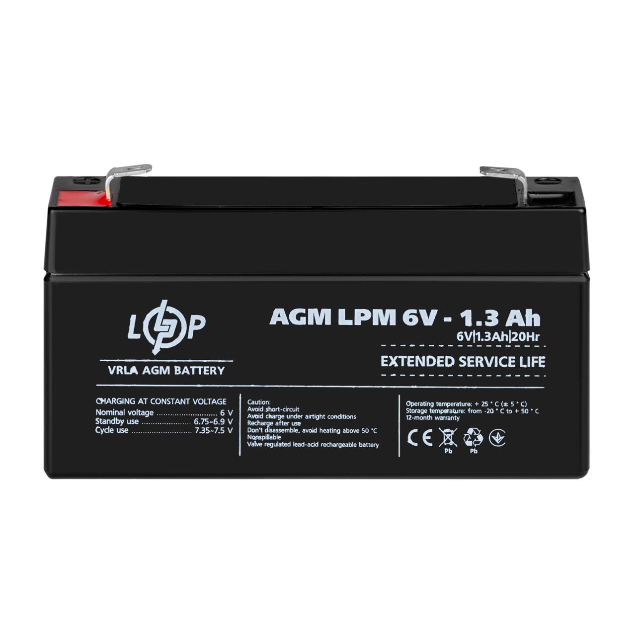 ���������� AGM LPM 6V - 1.3 Ah