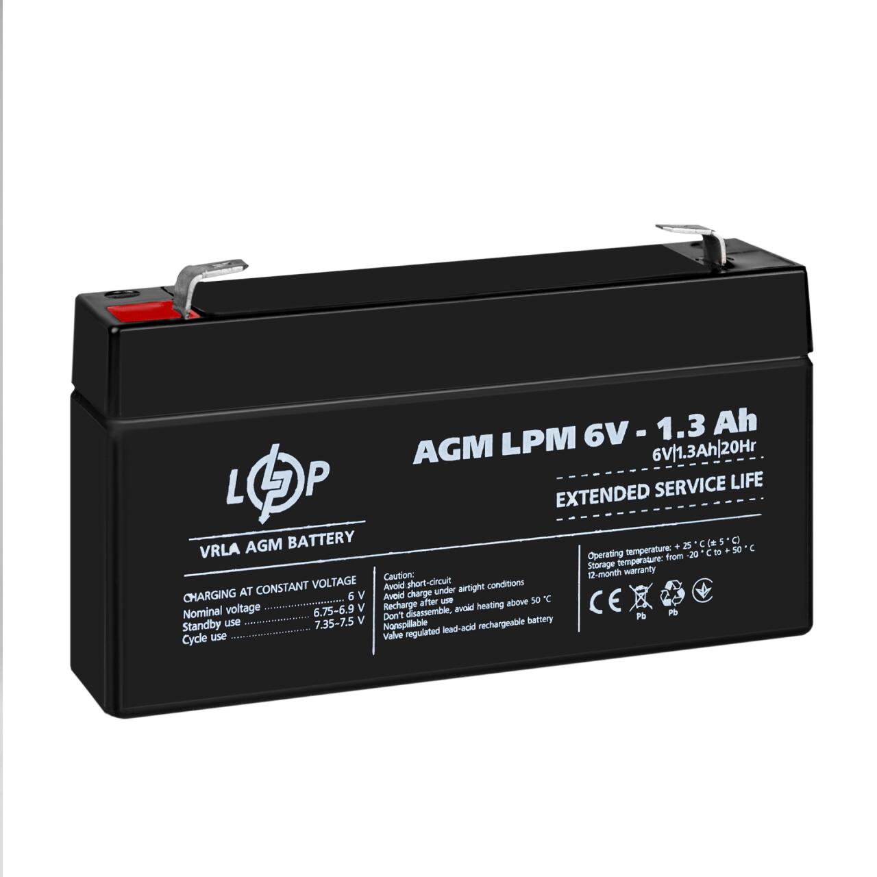 ���������� AGM LPM 6V - 1.3 Ah