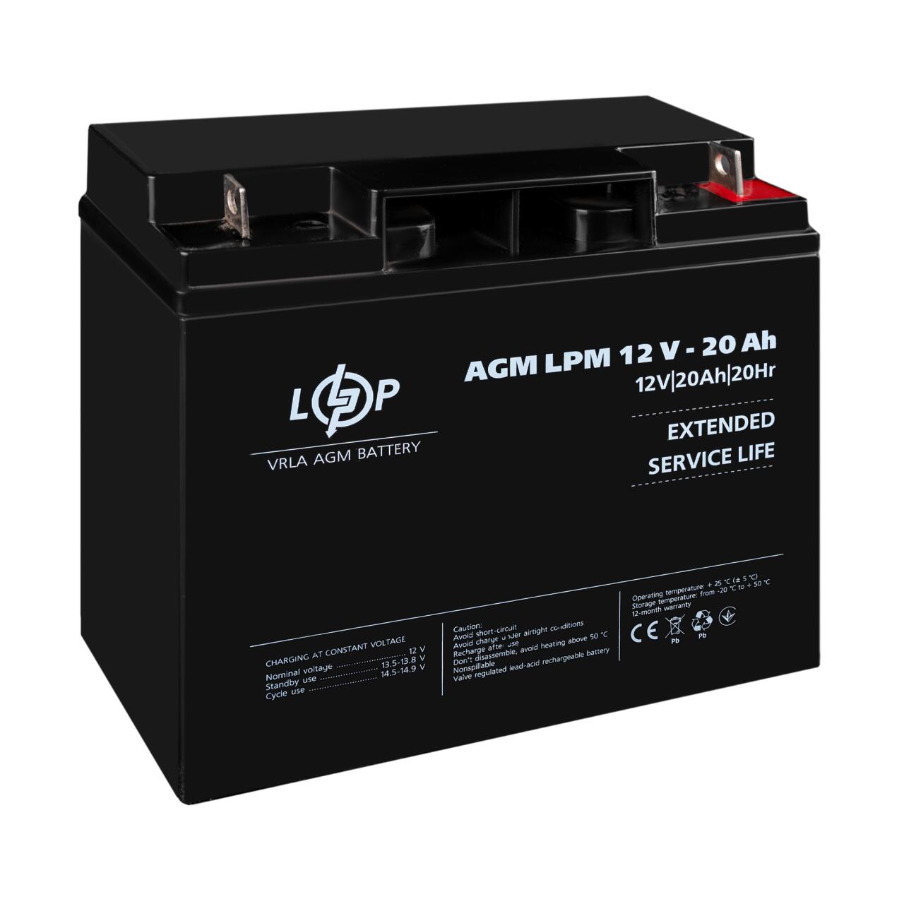 Акумулятор AGM LPM 12V - 20 Ah Акумулятор AGM LPM 12V - 20 Ah