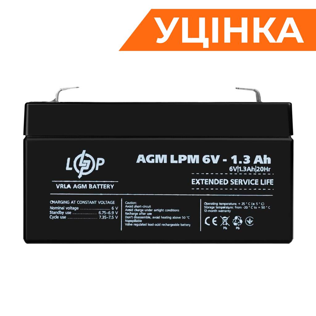 ���������� AGM LPM 6V - 1.3 Ah ������ 10.2024