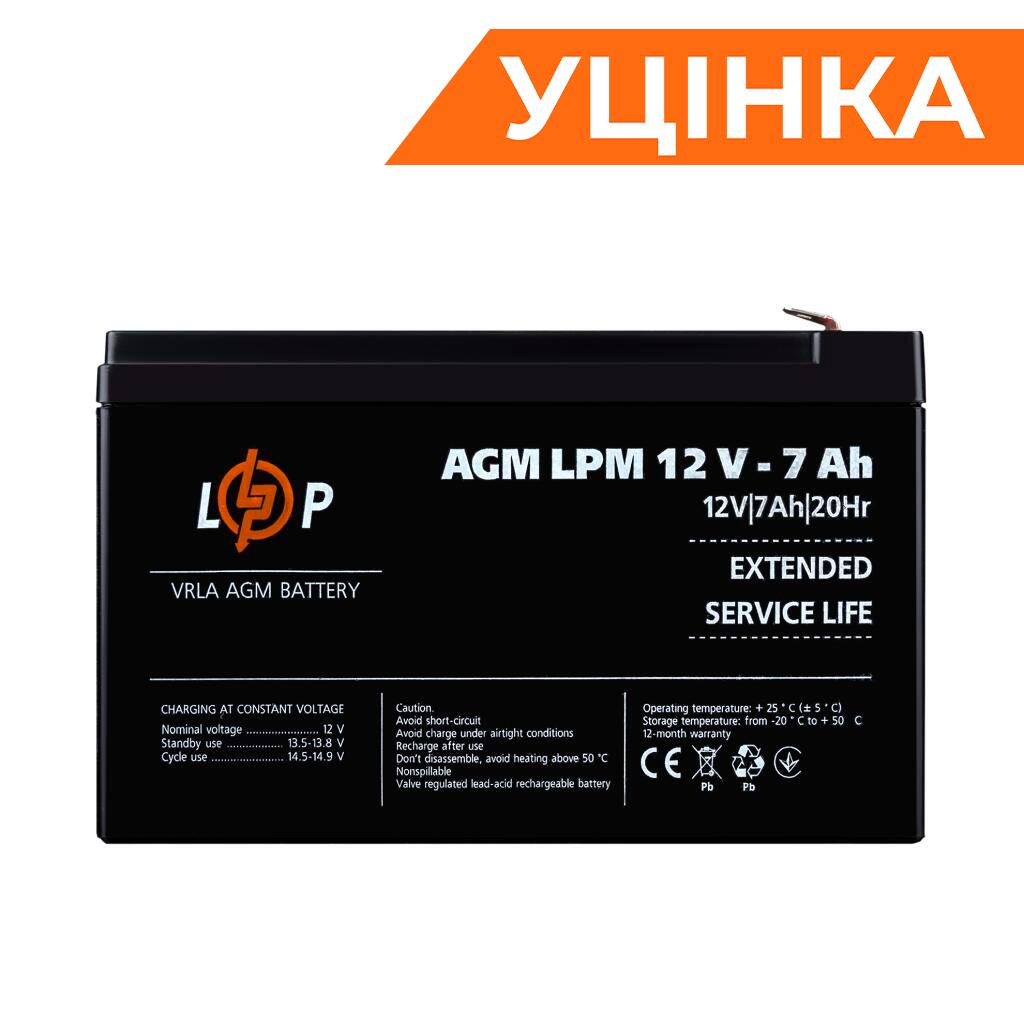 ���������� AGM LPM 12V - 7 Ah ������ 04.2025