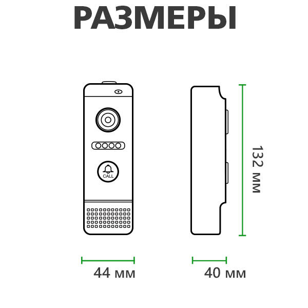 ������ ������� GV-002-J-PV80-110 silver