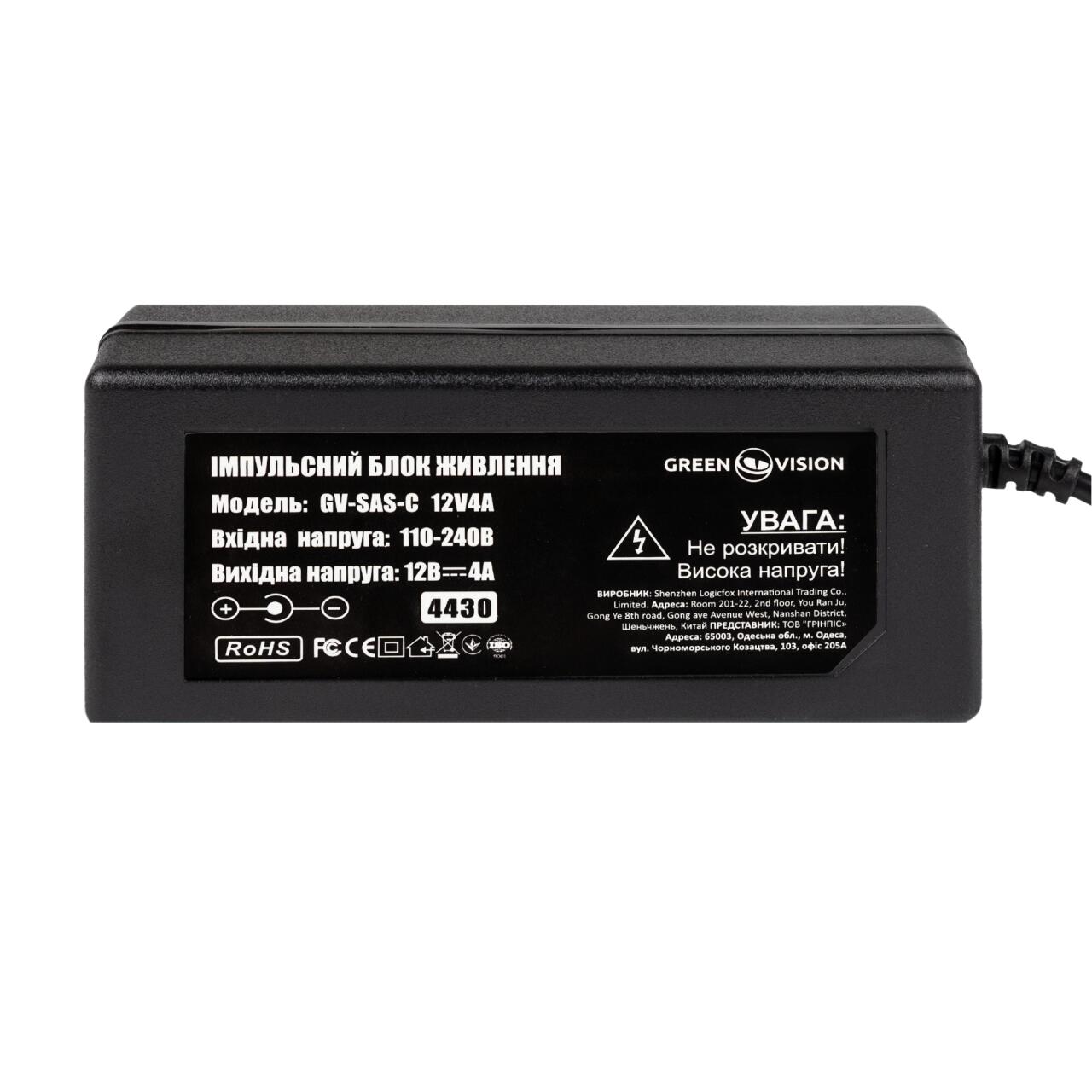 ���������� ���� �������� GV-SAS-C 12V4A (48W) � ������