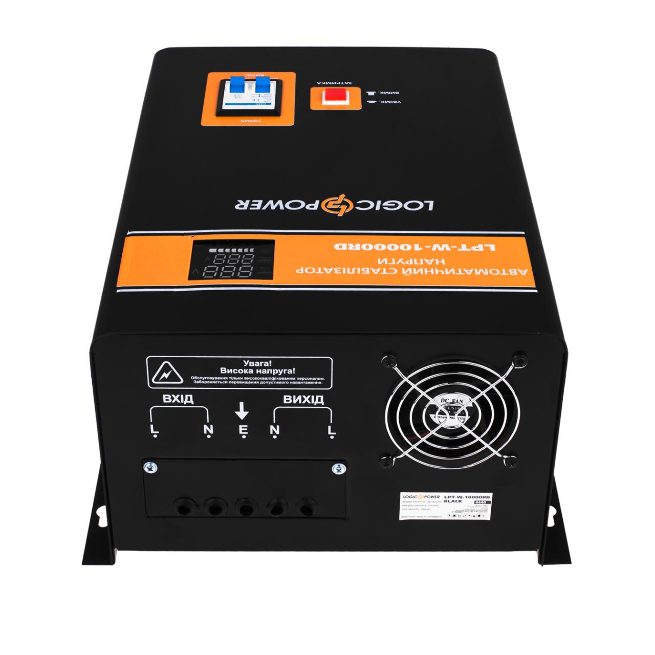 ���������� ������� LPT-W-10000RD BLACK (7000W)
