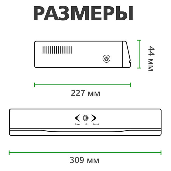 IP відеореєстратор 32-канальний 5MP NVR GreenVision GV-N-S002/32 IP відеореєстратор 32-канальний 5MP NVR GreenVision GV-N-S002/32