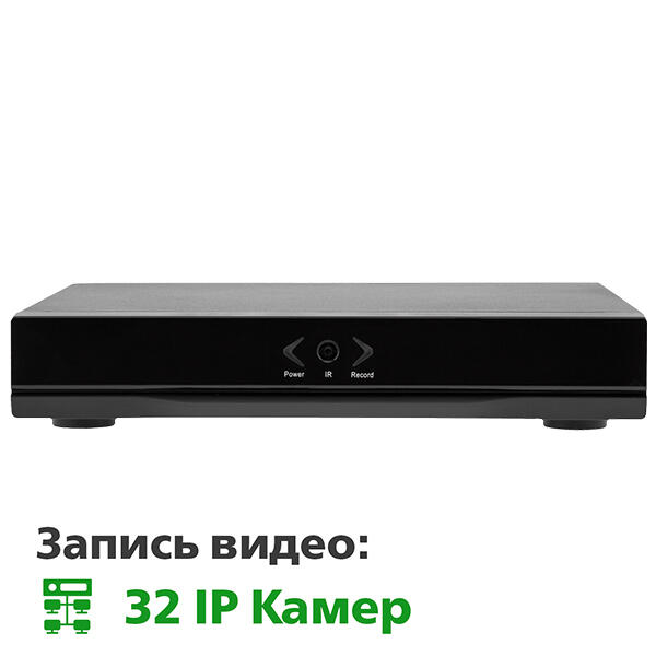IP відеореєстратор 32-канальний 5MP NVR GreenVision GV-N-S002/32 IP відеореєстратор 32-канальний 5MP NVR GreenVision GV-N-S002/32