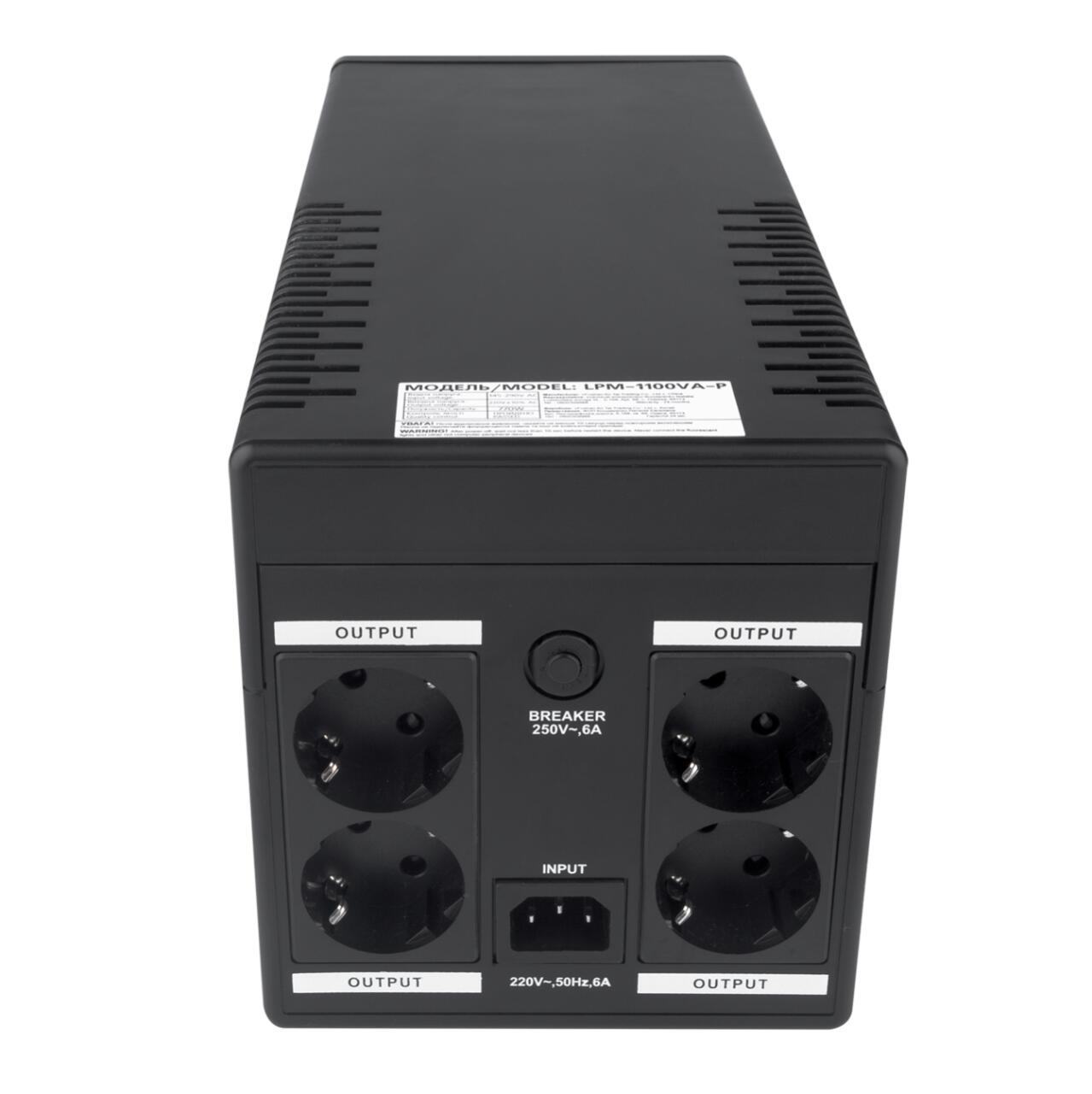 ˳�����-������������ ��� LPM-1100VA-P (770��)