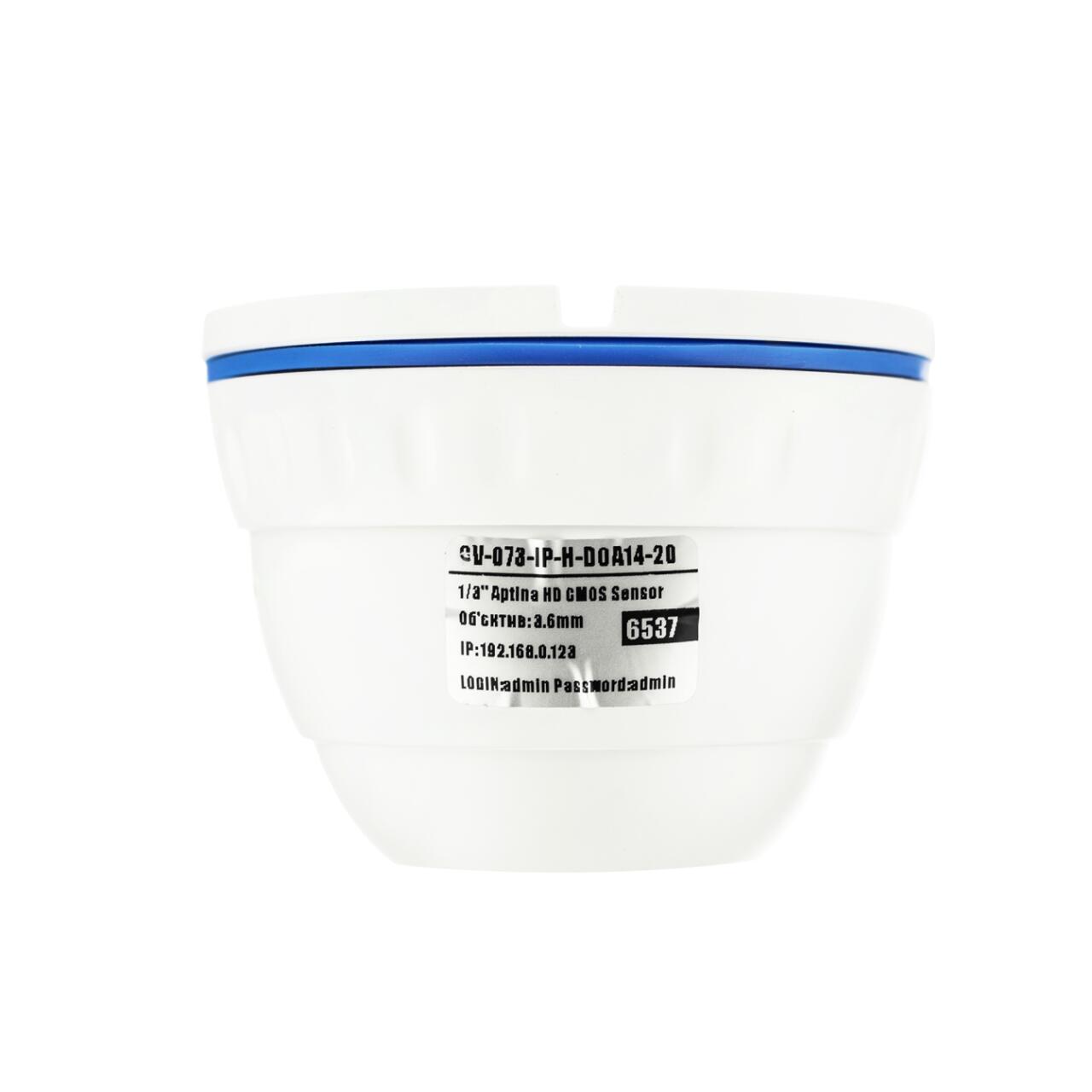 �������� IP ������ GV-073-IP-H-DO�14-20 3��