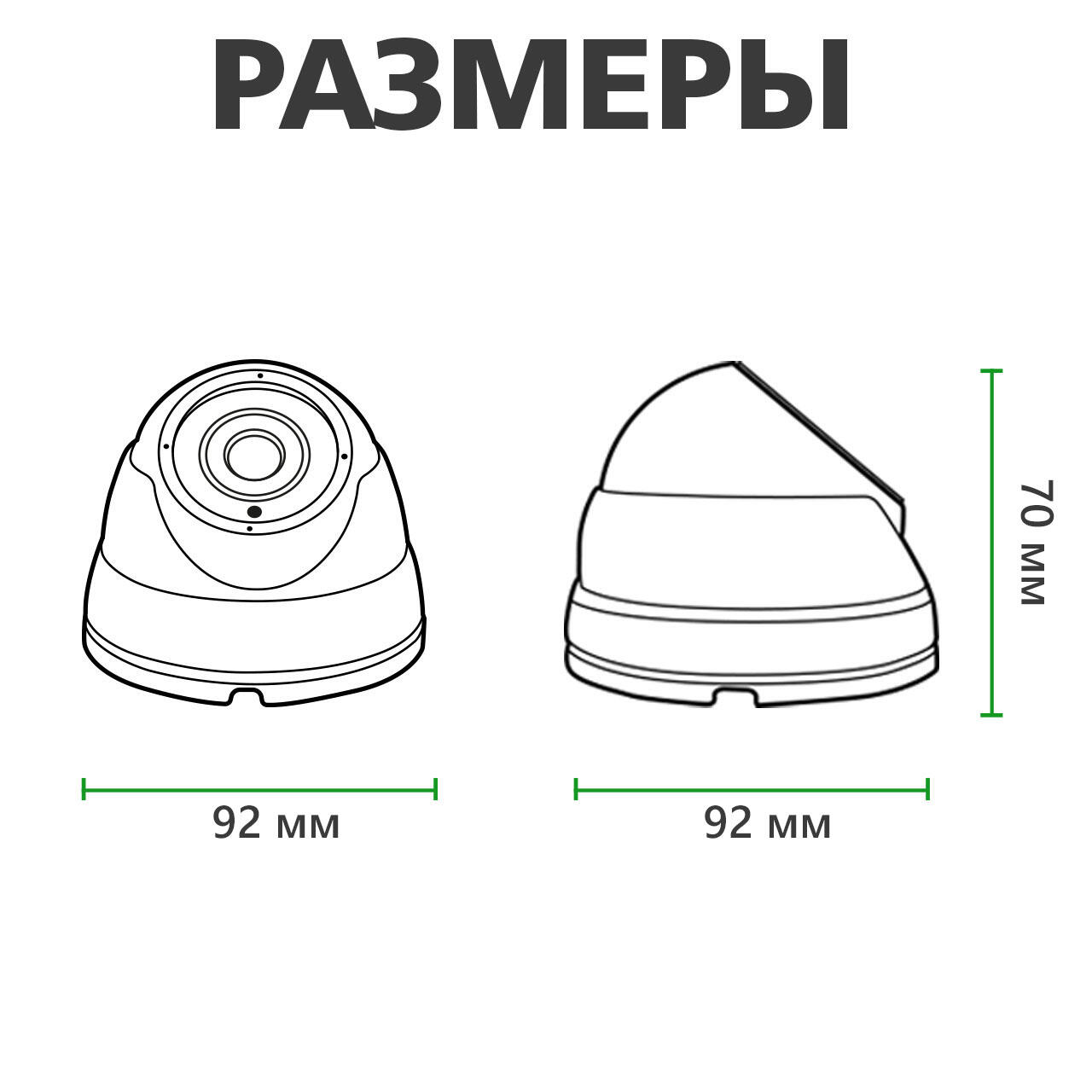 �������� IP ������ GV-073-IP-H-DO�14-20 3��