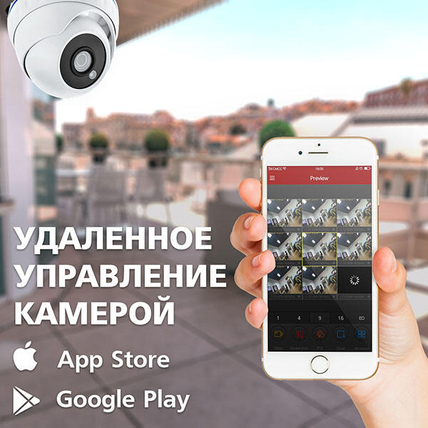 �������� IP ������ GV-073-IP-H-DO�14-20 3��
