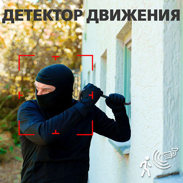 �������� IP ������ GV-073-IP-H-DO�14-20 3��