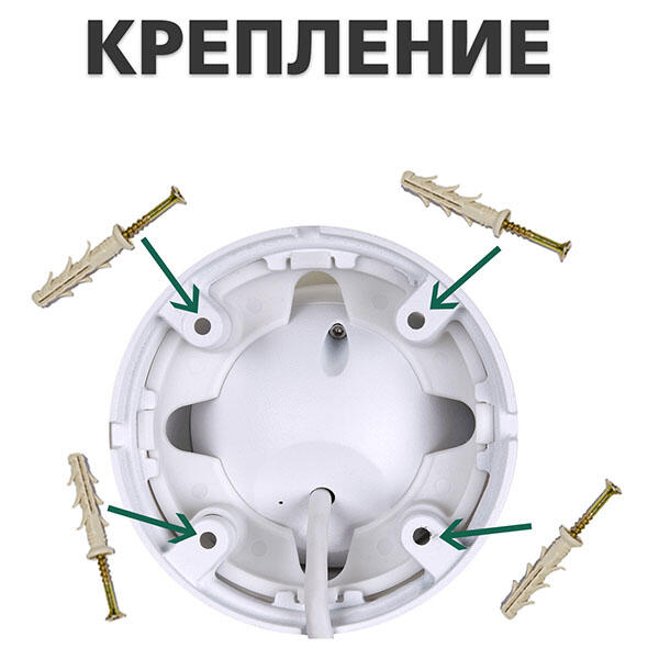 �������� IP ������ GV-073-IP-H-DO�14-20 3��