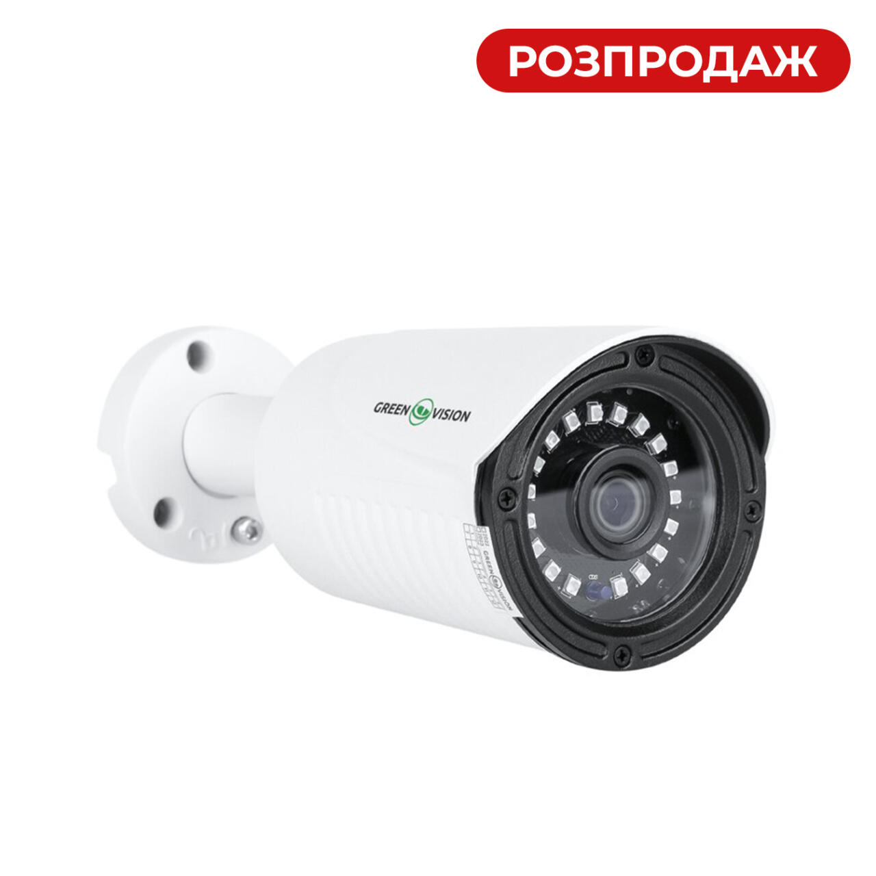 �������� IP ������ GV-074-IP-H-CO�14-20 3�� (Lite)