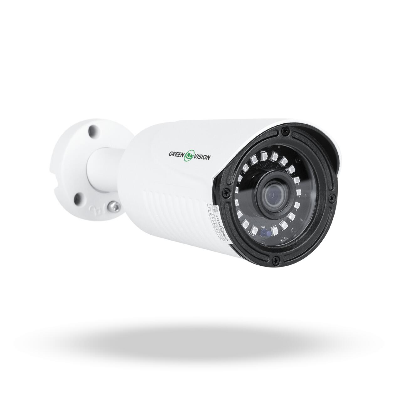 �������� IP ������ GV-074-IP-H-CO�14-20 3�� (Lite)