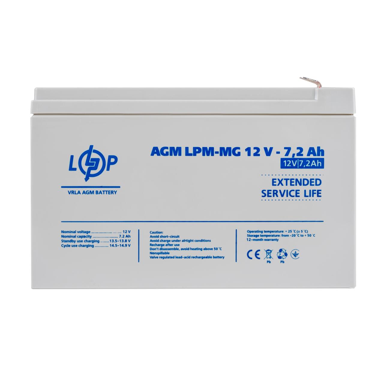 ���������� ������������� LPM-MG 12V - 7.2 Ah