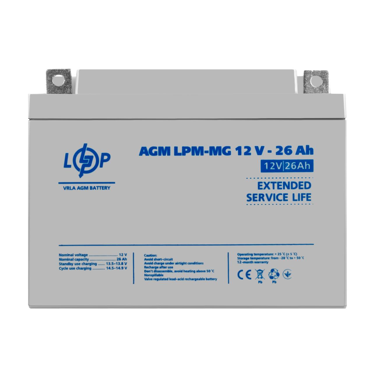 Акумулятор мультигелевий LPM-MG 12V - 26 Ah Акумулятор мультигелевий LPM-MG 12V - 26 Ah
