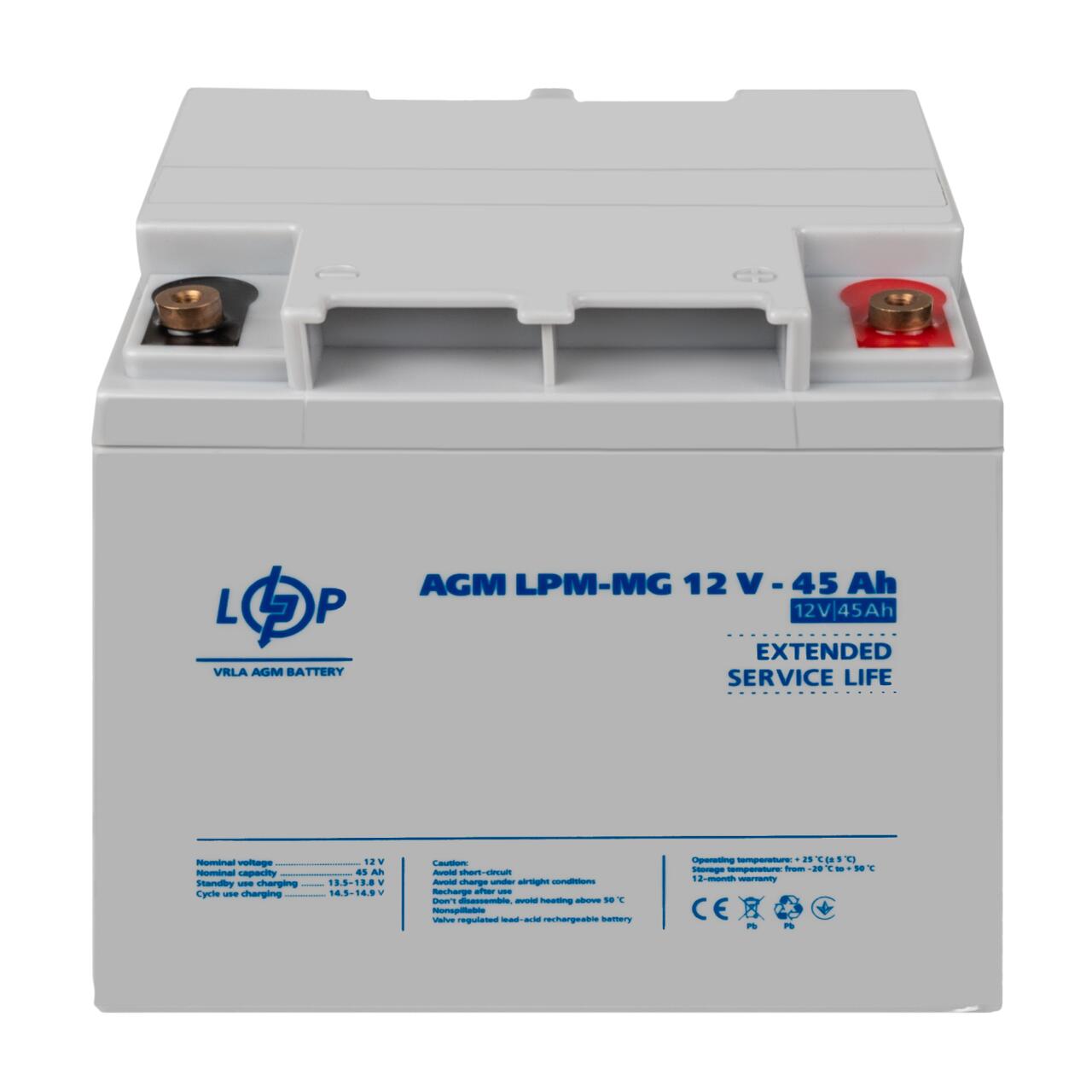 Акумулятор мультигелевий LPM-MG 12V - 45 Ah Акумулятор мультигелевий LPM-MG 12V - 45 Ah