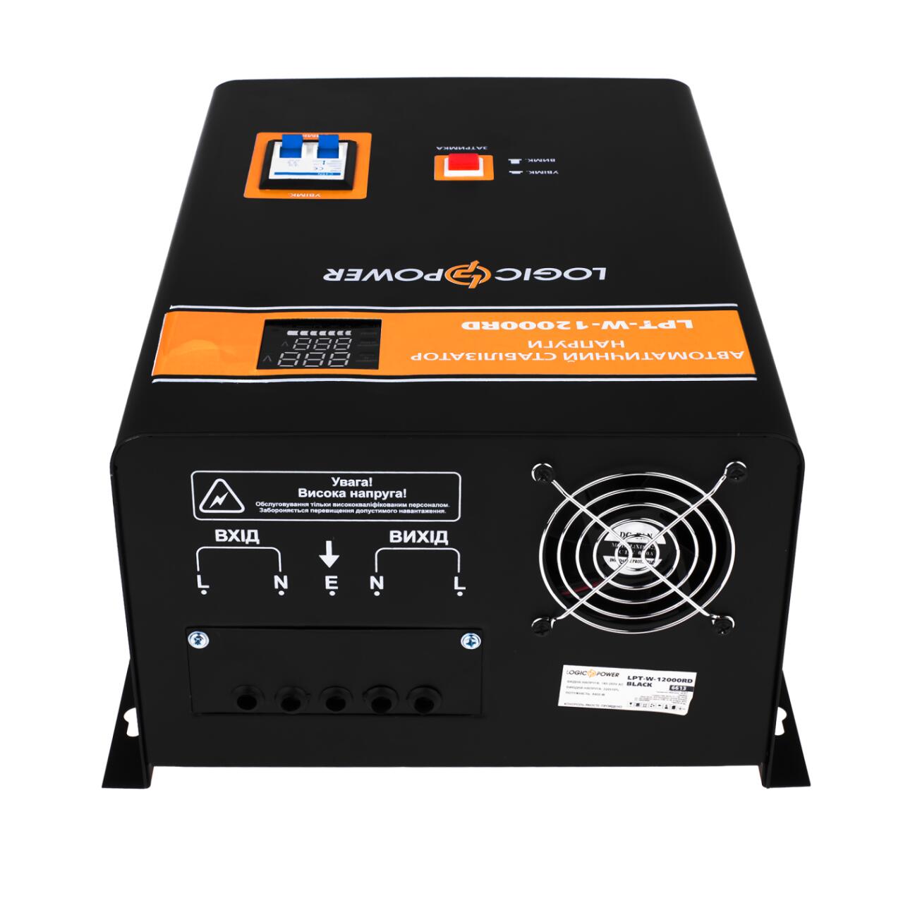 ���������� ������� LPT-W-12000RD BLACK (8400W)
