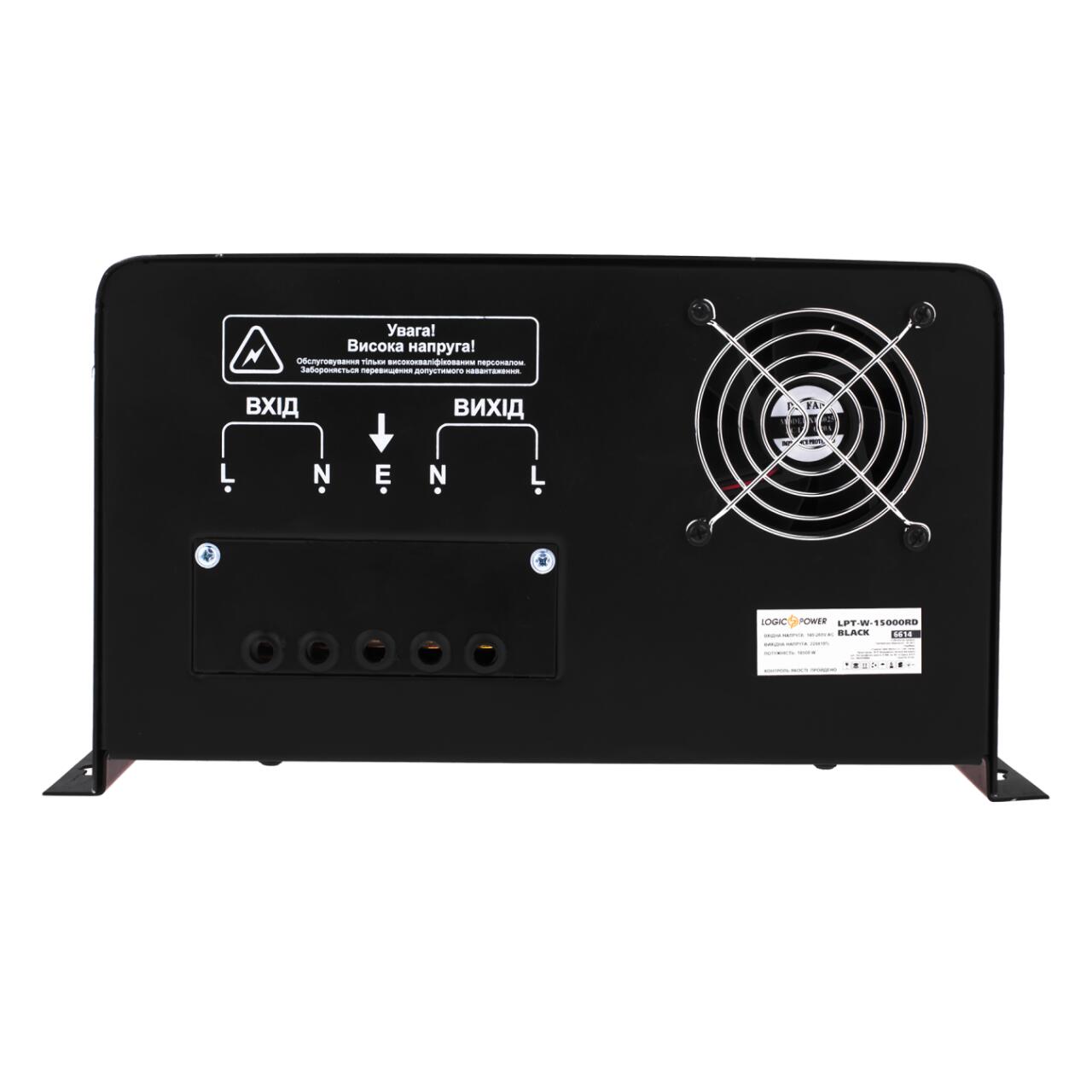 ���������� ������� LPT-W-15000RD BLACK (10500W)
