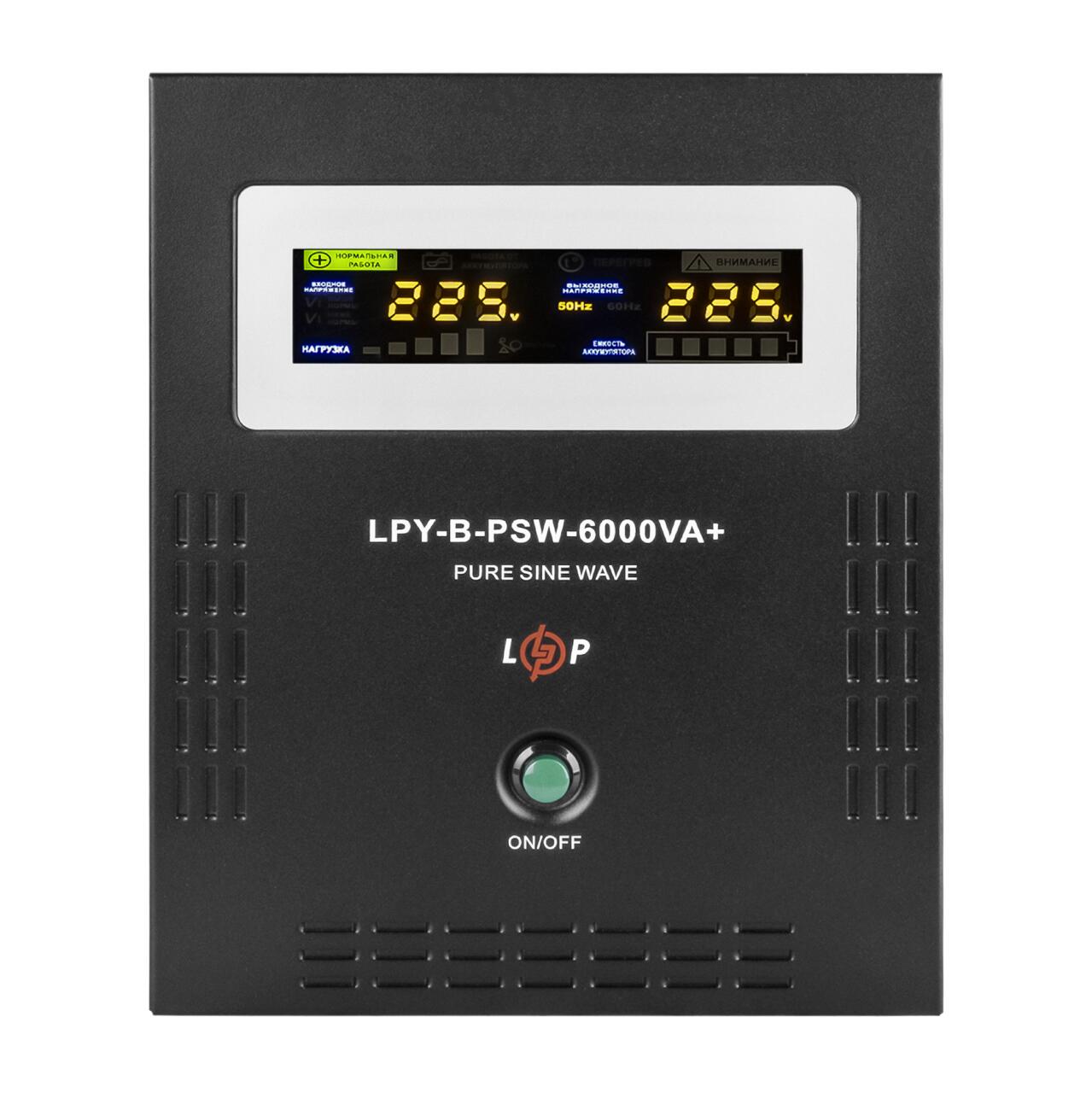 ��� � ���������� ��������� 48V LPY-B-PSW-6000VA+(4200��)10A/20A