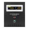 ��� � ���������� ��������� 48V LPY-B-PSW-6000VA+(4200��)10A/20A