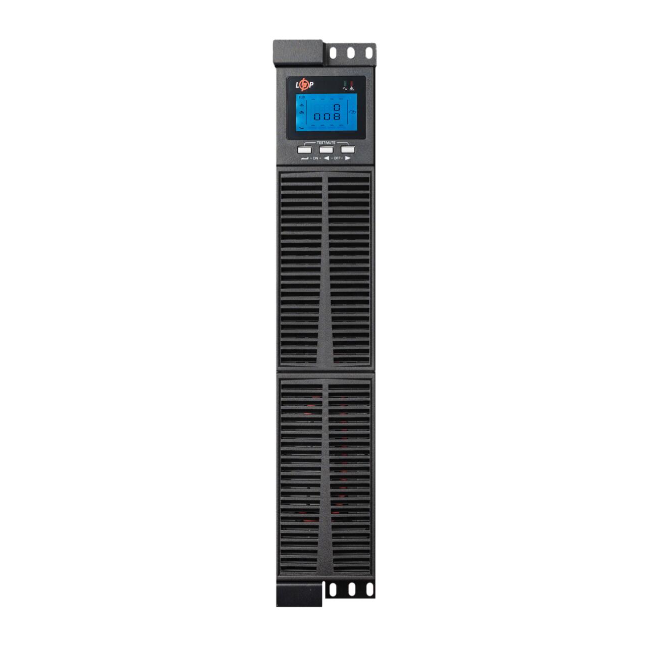 Smart-UPS LogicPower 2000 PRO RM (with battery)