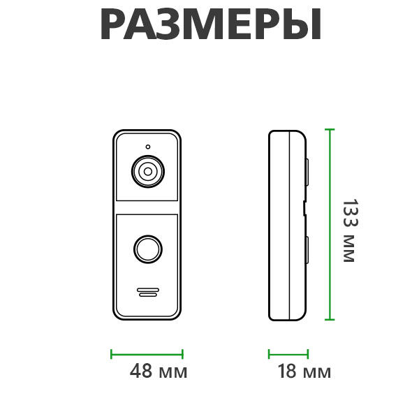 ������ ������� AHD GV-003-J-PV10-120 black