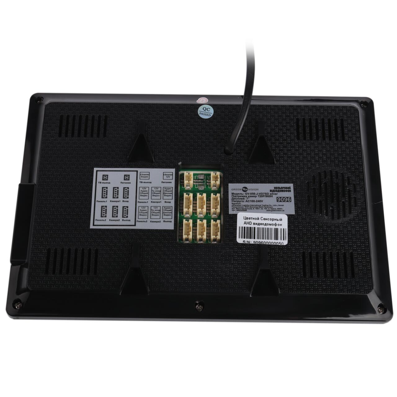 ���������� ��������� AHD ����������� GV-056-AHD-J-VD7SD silver