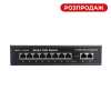 ��������� ��������� POE GV-008-D-08+2PG