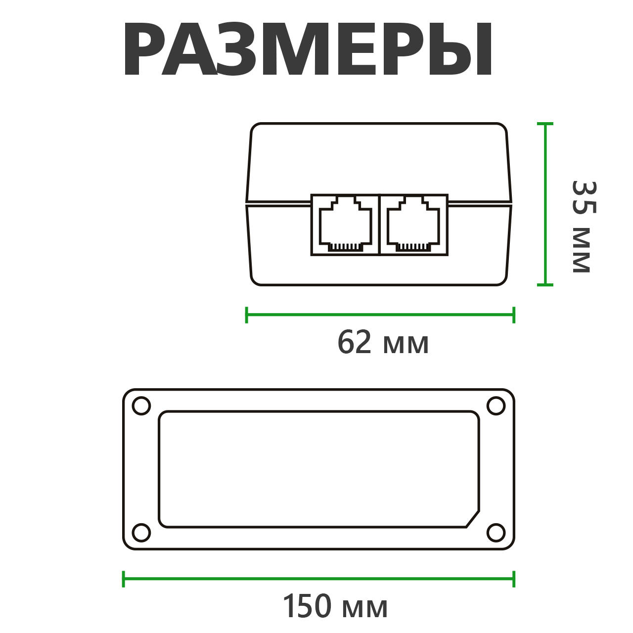 POE �������� GV-002/08