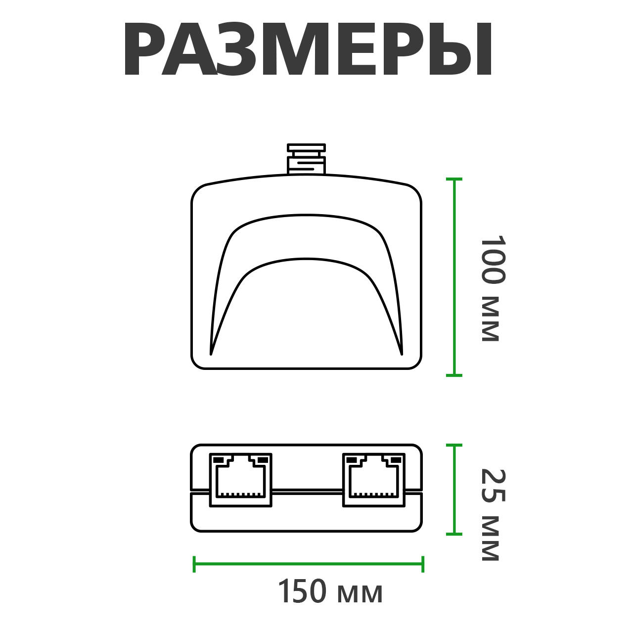 POE ������������ GV-003/01